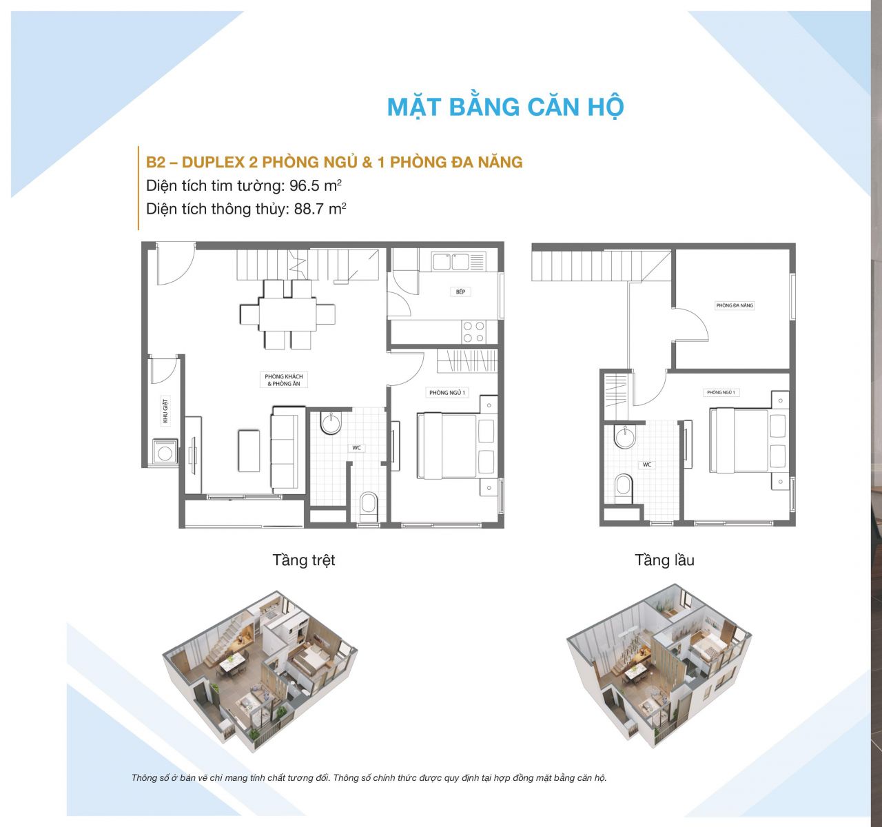 Mặt băng B2 căn hộ Pegasuite 2