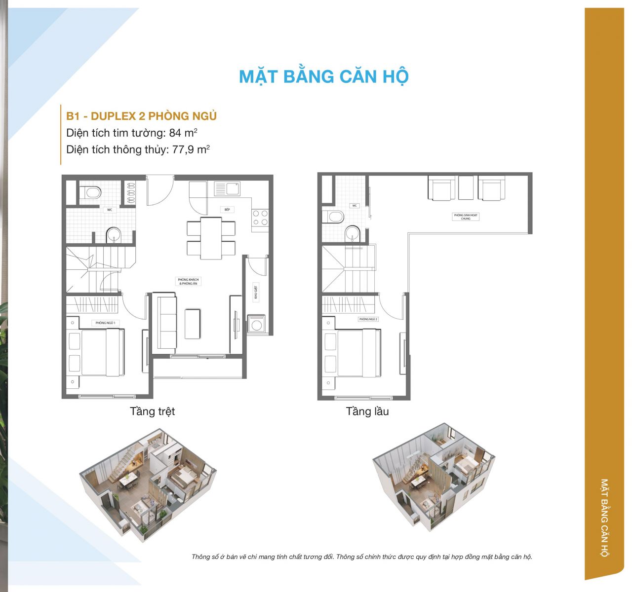 Mặt bằng căn hộ B1 căn hộ Pegasuite 2